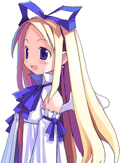 フォロン